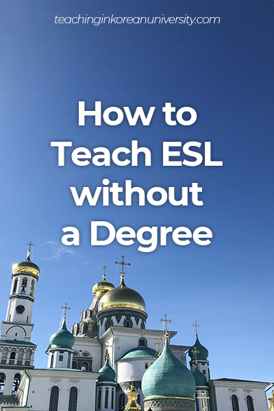 how to teach english without a degree